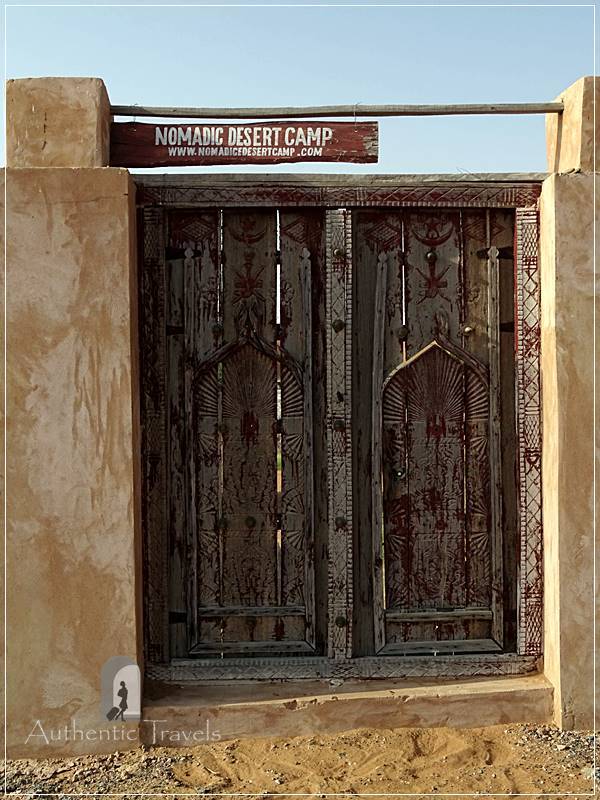 Nomadic Desert Camp - the entrance gate